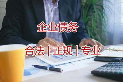 提前还清交行信用卡分期操作指南